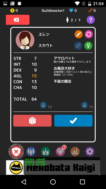 Screenshot_20151129-210422