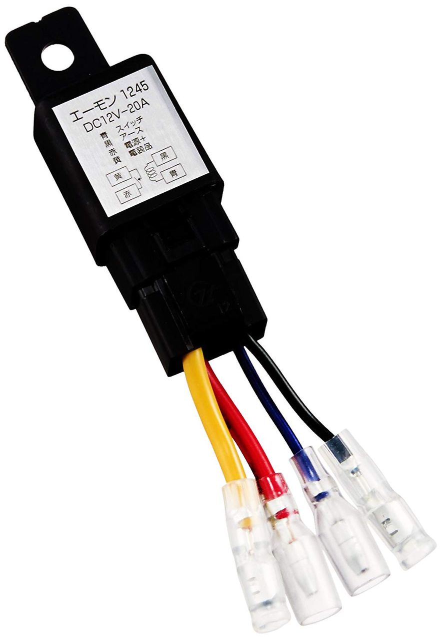 車 バイクの電装品解説その１ リレー 僕とバイクとその道と