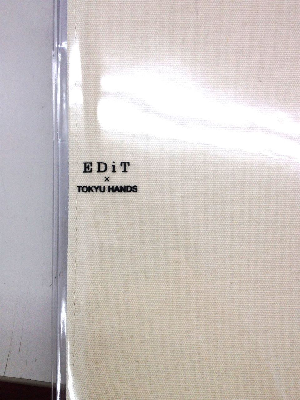 edit_hands_ura.jpg