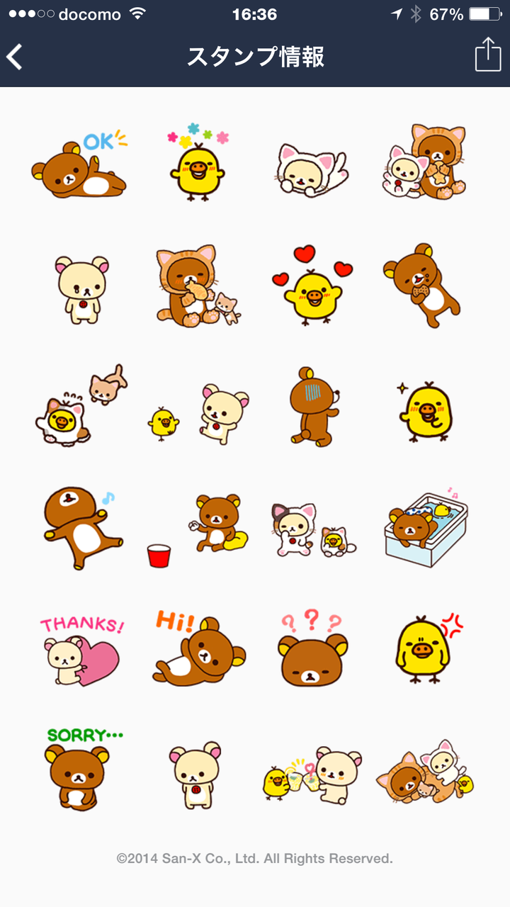 20150404163637png.png