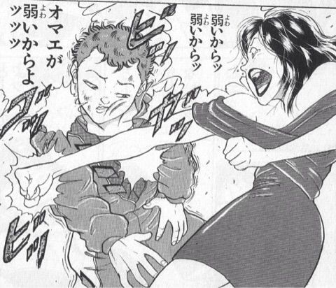 刃牙シリーズで一番痛そうな技といえば アニメンジャー 刃牙シリーズで一番痛そうな技といえば アニメンジャー