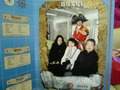 CIMG8625 (Small)