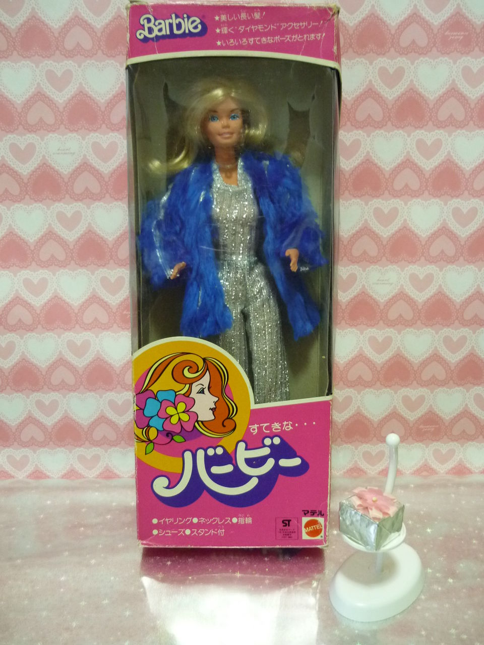 すてきなバービー「スーパースター・バービーSuperstar Barbie
