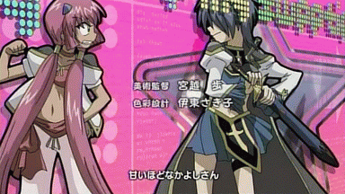 ギャラクシーエンジェる ん 第5話 熱帯魚とねこと