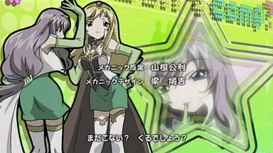 ギャラクシーエンジェる ん 熱帯魚とねこと