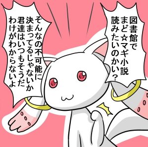 ¤Þ¤µ¤Ë¥Ë¥È¥í¤Ù¤¨