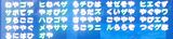 ボクも魔王を倒したいパスワード勇者キャット