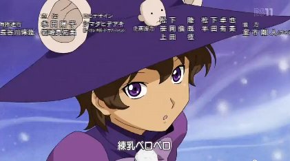イチゴの戦士 ストロベリーマジック