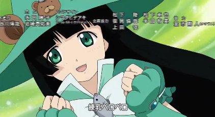 イチゴの戦士 ストロベリーマジック