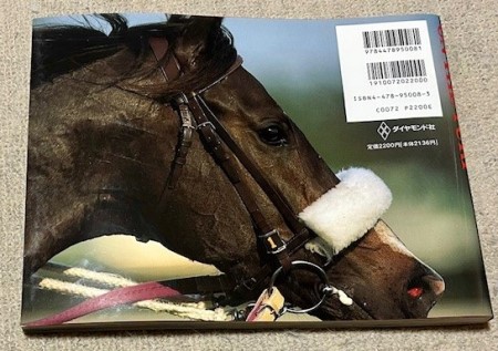 thumbnail_IMG_5923 (2)