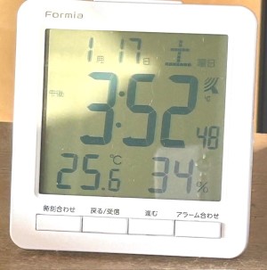 a6d6387b-33d8-45c8-a970-5412ccab41f1