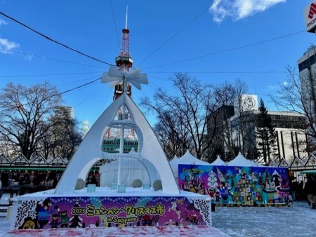 thumbnail_IMG_5286 (1)