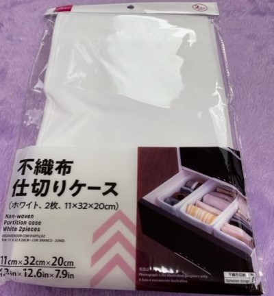 thumbnail_IMG_9518