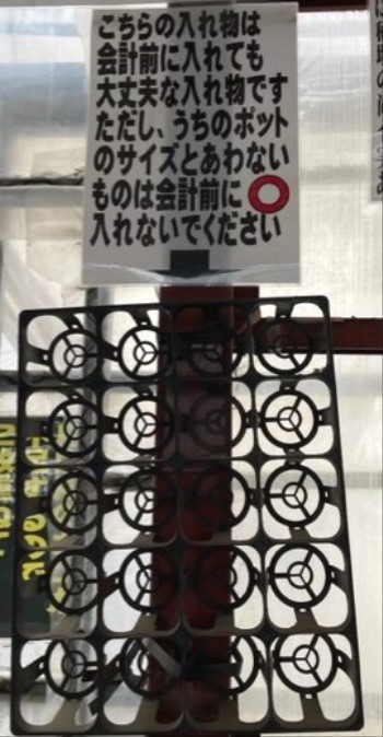 68c8b08f