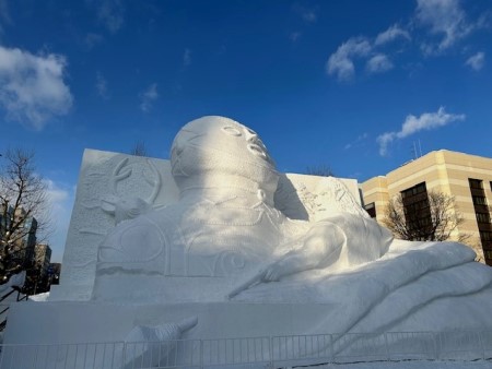 aefc6a51-a9a1-4847-9ccf-e675eed5396a