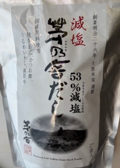 ec9885ad-f59f-4bda-a57c-ce4d9e80e7f6