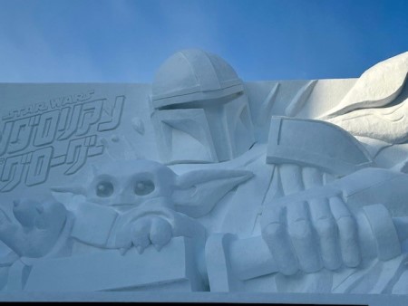 21ac7e00-9a67-40ed-9745-ee40ac43b244