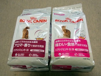 「猫だらけ」