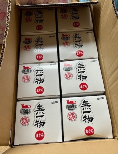 thumbnail_IMG_1343_1