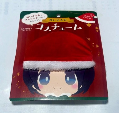 thumbnail_IMG_5439 (2)