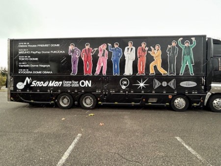 thumbnail_IMG_4681 (2)