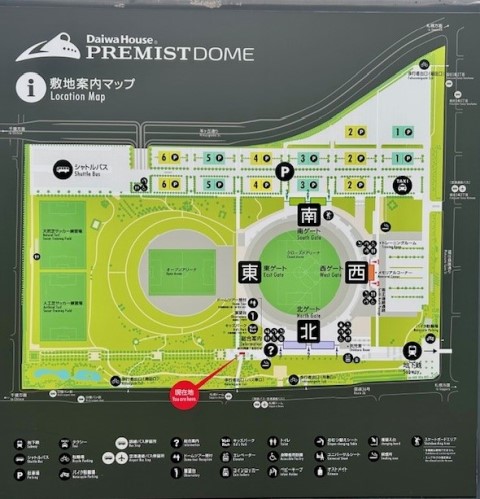 thumbnail_IMG_4664 (1)