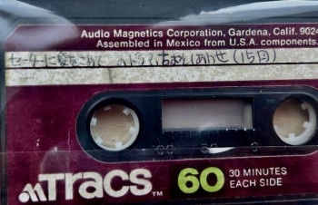 thumbnail_IMG_3432 (1)