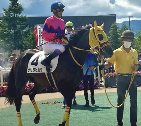 thumbnail_IMG_0472 (1)