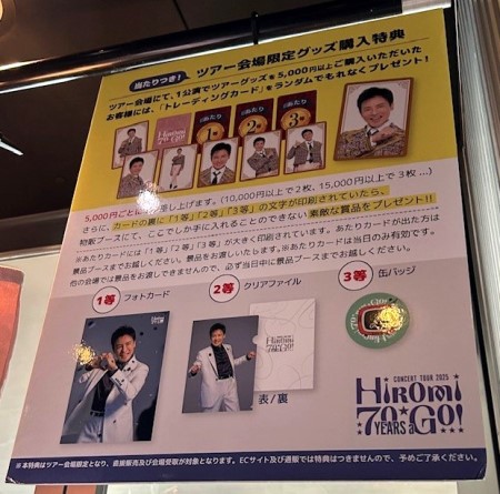 thumbnail_IMG_1854 (2)