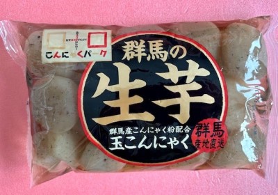 thumbnail_IMG_5290 (1)