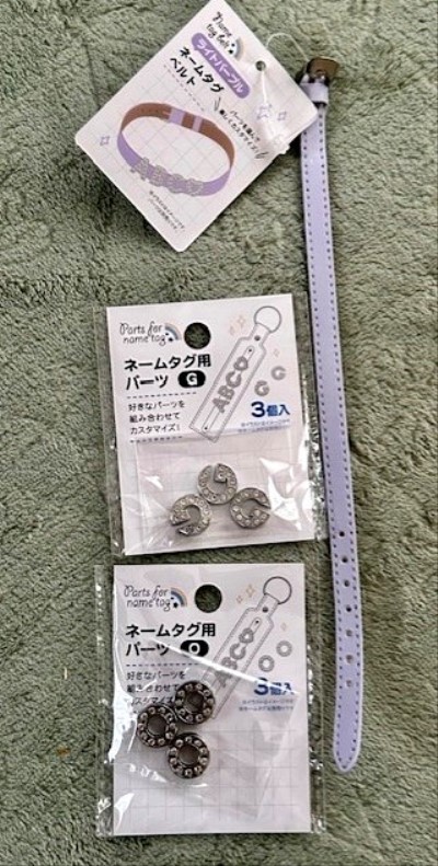 thumbnail_IMG_7736