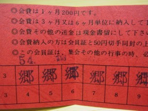 71d23c86