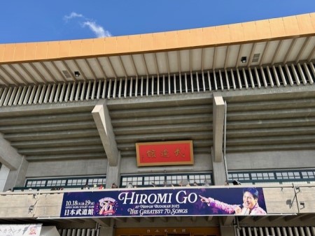 thumbnail_IMG_3732 (1)