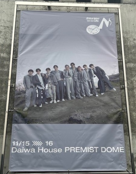 thumbnail_IMG_4668 (2)