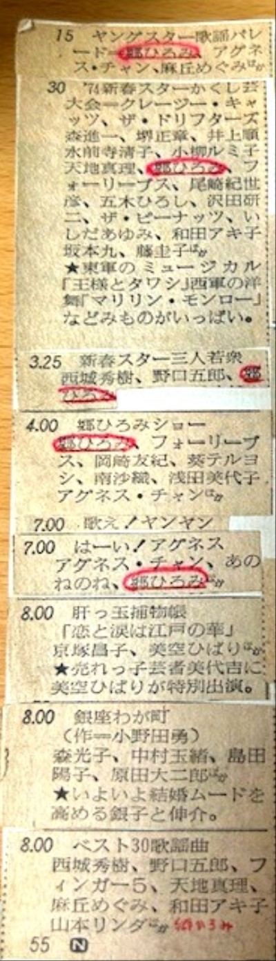 thumbnail_IMG_0537 (2)