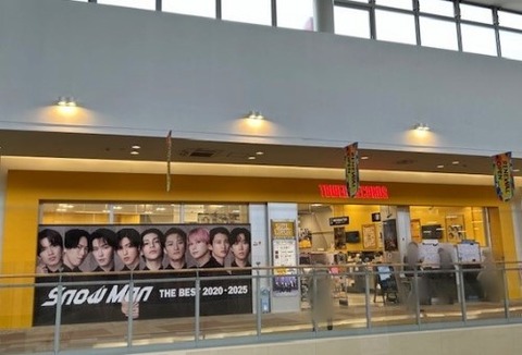 thumbnail_IMG_1078 (2)