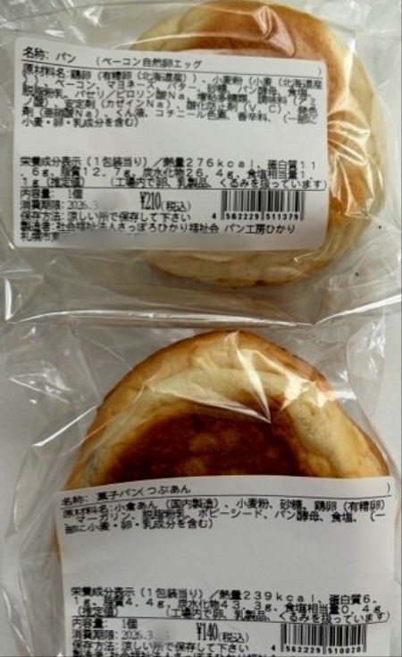 127effd0-cd8f-40af-a6dc-f2abdf3475b4