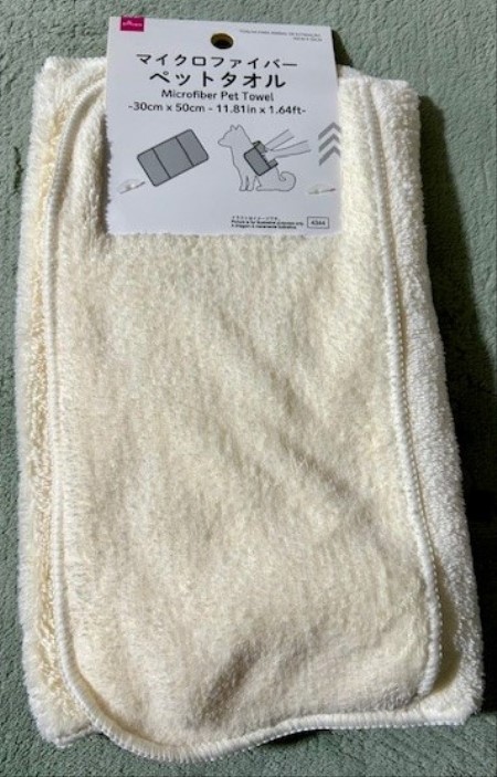 cece10a2-458c-4c84-a50c-d68199ca8a39