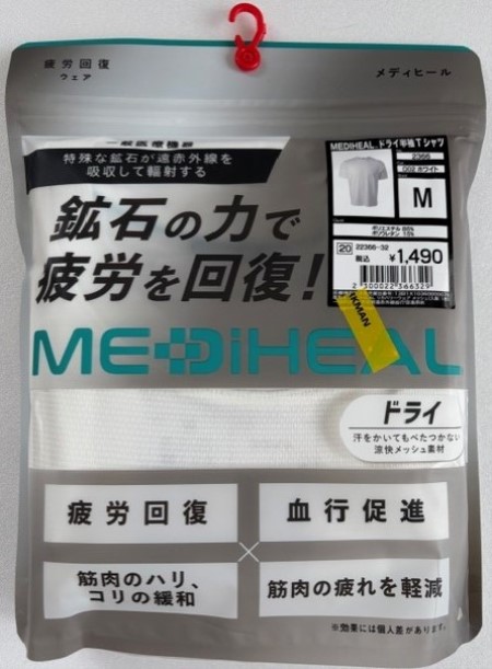 6625d879-5358-4cf1-8e98-1ec410acfe94
