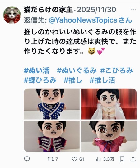 thumbnail_IMG_5436 (1)
