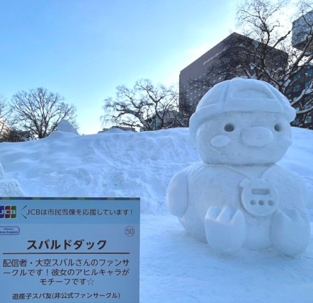 1ab3a684-4dc6-420c-ac44-1832add58415