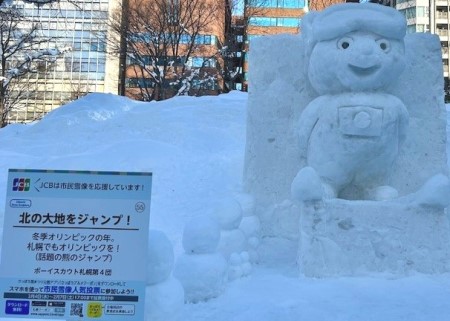 ab157069-3946-44df-9953-5a97b3027e86