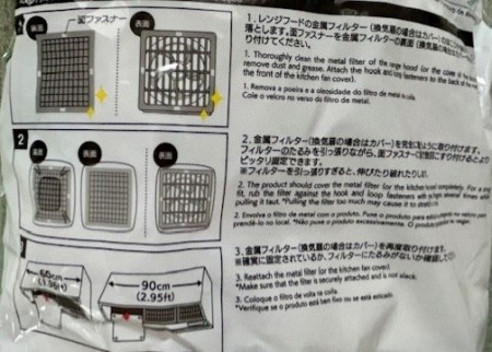 thumbnail_IMG_5664 (1)