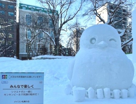 0b476fe0-2ec8-4b1f-9234-0e4fb41d8cf4