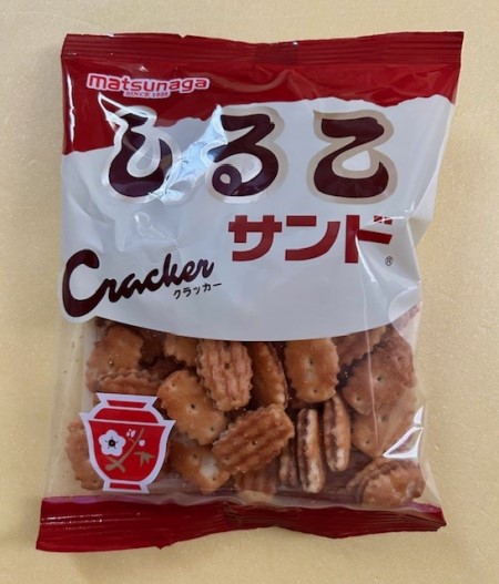 thumbnail_IMG_8248 (2)