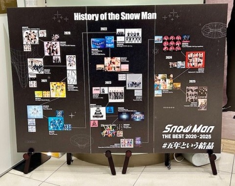 thumbnail_IMG_1093 (1)