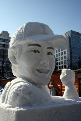 o0266040011032794134