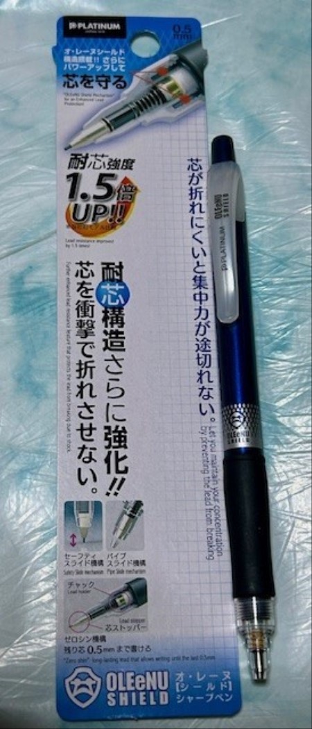 thumbnail_IMG_0035 (1)