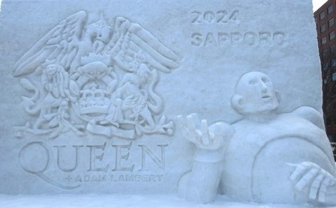 thumbnail_IMG_4445 (1)