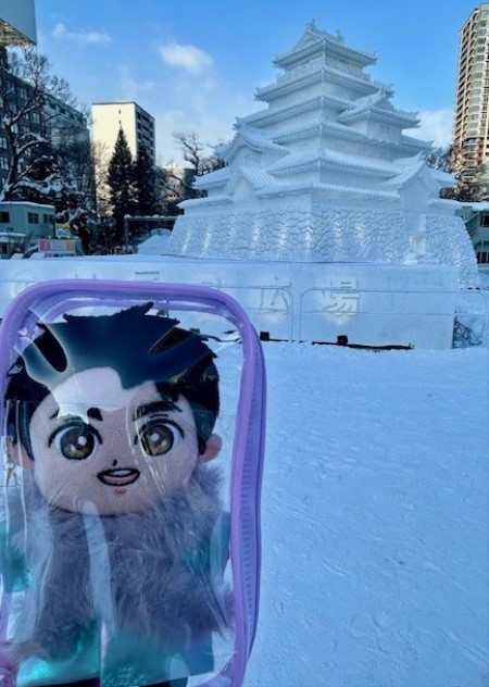 859518f6-6781-4e8b-a56f-4eec3283a3ac